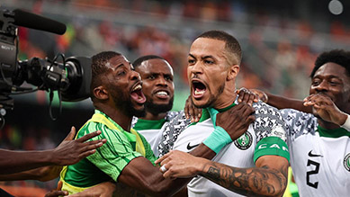 AFCON Triumph Will Underscore The Significance Of The Nigerian Spirit -